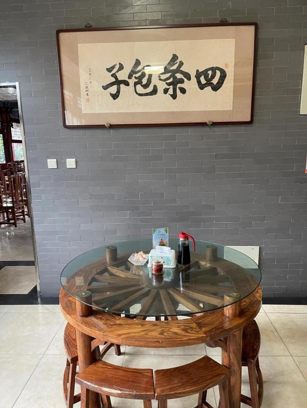 山海關古城裡的包子(圖說視界) 山海關古城裡的包子(圖說視界)