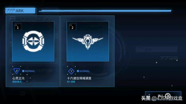 俯視角2.5D的“合金裝備復仇”手遊只能是鏡花水月？