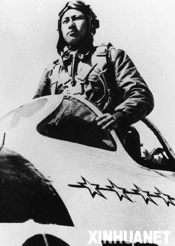 中美空軍在朝鮮對決