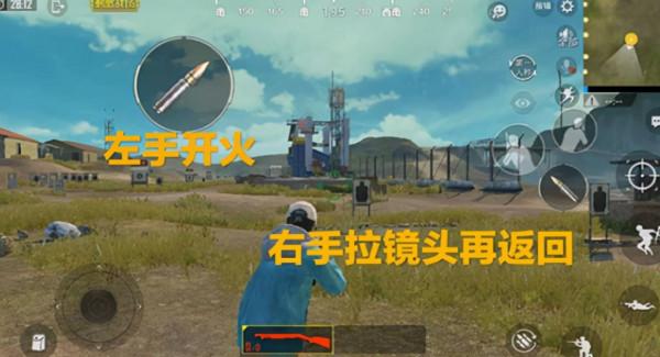 和平精英:霰彈槍打的好,直接就能稱神 和平精英:霰彈槍打的好,直接就能稱神