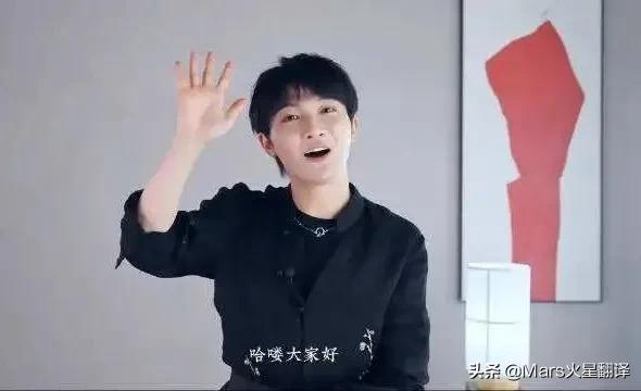 要命！周深吞了“翻譯器”，五國語言演繹國風《花西子》