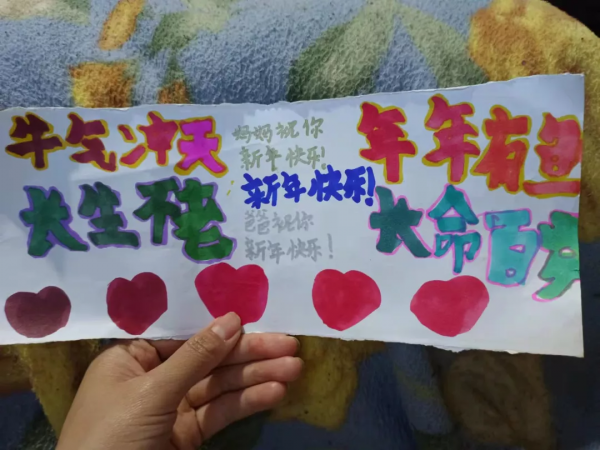 減肥第38天-生活中,你總得有個愛好 減肥第38天-生活中,你總得有個愛好