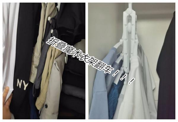 這些“網紅家居用品”被吹捧過頭了!沒用幾天就翻車,妥妥智商稅 這些“網紅家居用品”被吹捧過頭了!沒用幾天就翻車,妥妥智商稅