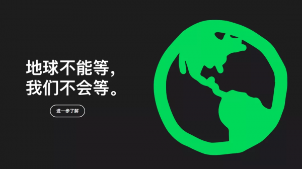 蘋果又雙叒來搞環保了：去掉塑封膜