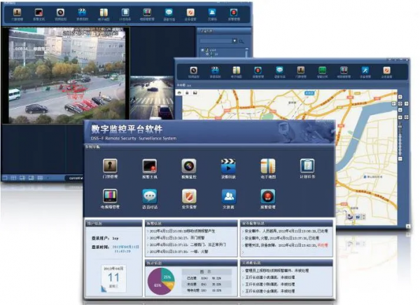 我們熟悉的那個大華,回來了 我們熟悉的那個大華,回來了