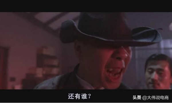 興趣電商崛起，傳統電商沒落？