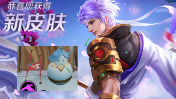 王者QQ秀突襲，冰雪面板歸屬李白、夢奇2選1，黃忠預定賽季面板