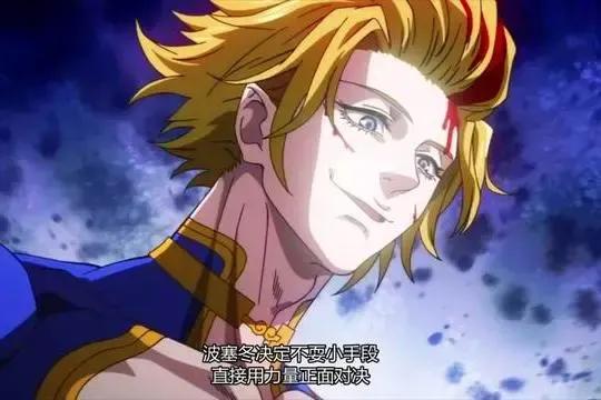 終末的女武神：波塞冬對佐佐木“放了一片海”？也許他只是大意了