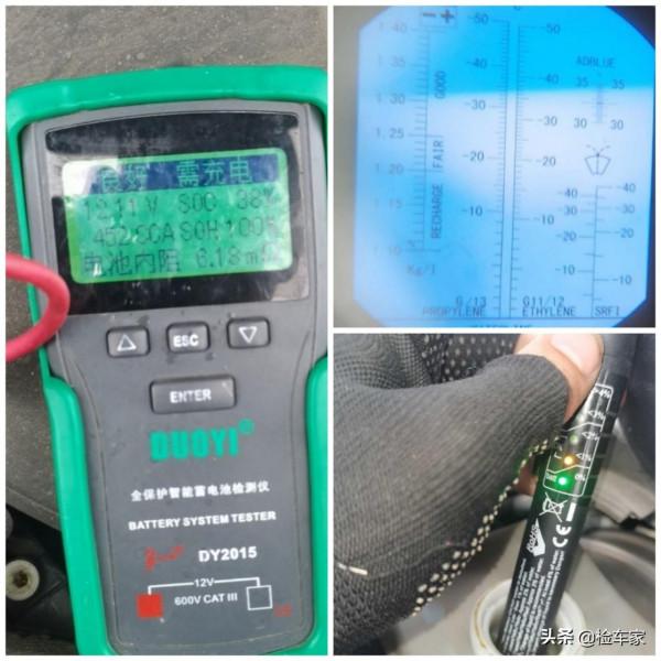 21萬買輛奧迪A4被坑，兩萬定金差點打水漂，商家：警察來了都沒用