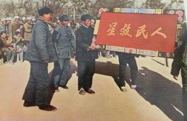 1961年，一陝西老農自稱是毛主席朋友，面對質疑，他拿出封親筆信