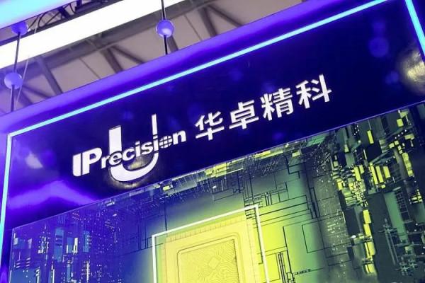 國產光刻機再傳好訊息!“含清量”高,與清華大學共享專利 國產光刻機再傳好訊息!“含清量”高,與清華大學共享專利