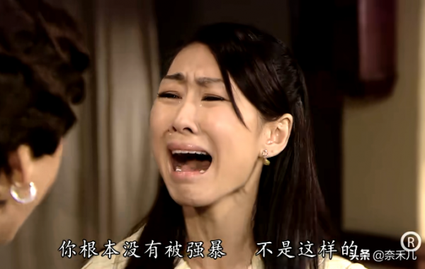 “女版丁蟹”馬麗華,為什麼會有好結局? “女版丁蟹”馬麗華,為什麼會有好結局?