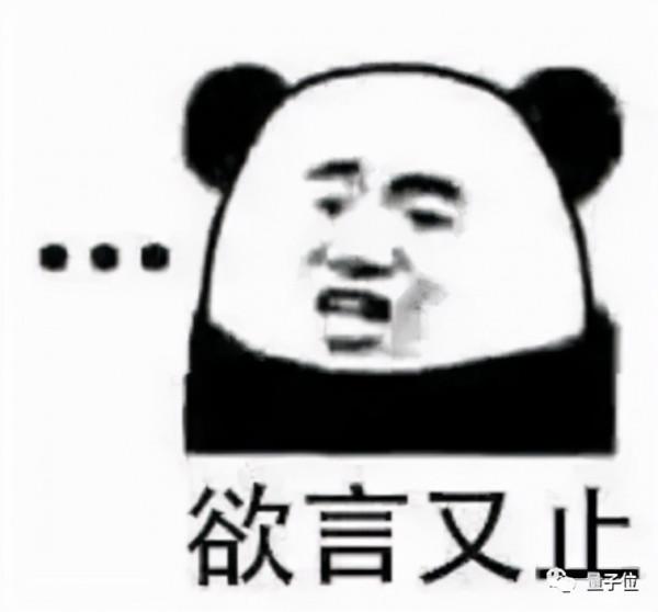 聲稱程式碼已開源卻遲遲沒更新，網友一怒之下把作者掛網上