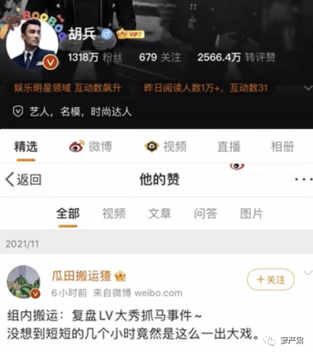 血雨腥風“搶壓軸”又來了