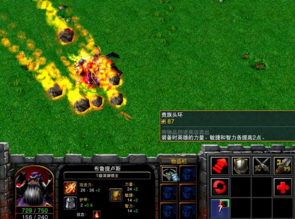 魔獸爭霸3：全屬性加5等適用範圍廣泛的多屬性夢幻級裝備一覽