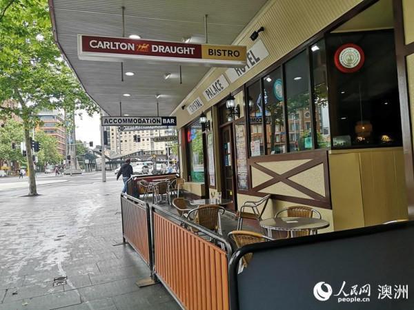 澳大利亞悉尼迎來“解封”首日