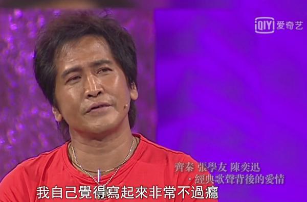 齊秦、王傑跌下神壇:長江後浪推前浪,歌壇容不下“過氣天王”? 齊秦、王傑跌下神壇:長江後浪推前浪,歌壇容不下“過氣天王”?