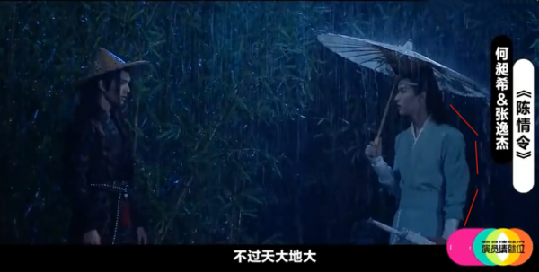 重現經典還是東施效顰?這些綜藝翻拍的名場面讓人尬到頭皮發麻 重現經典還是東施效顰?這些綜藝翻拍的名場面讓人尬到頭皮發麻