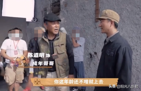 《圍城》主演現狀：有4人離世，有人輸天價官司退圈，女一變公知