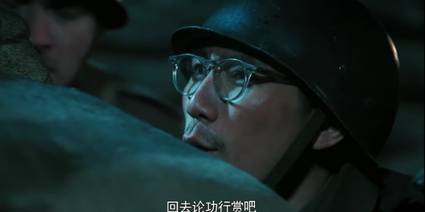 功勳中李延年參加的抗美援朝戰爭比長津湖還慘烈