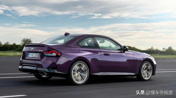 新車 | 3系車主也想要?寶馬2系雙門轎跑將亮相廣州車展,六缸後驅 新車 | 3系車主也想要?寶馬2系雙門轎跑將亮相廣州車展,六缸後驅