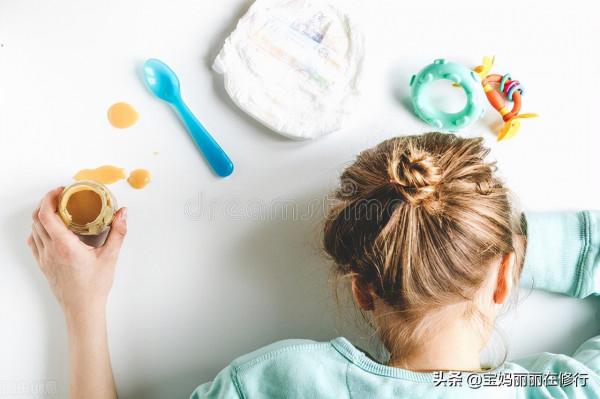 生完孩子,一個女人都有哪些變化? 生完孩子,一個女人都有哪些變化?