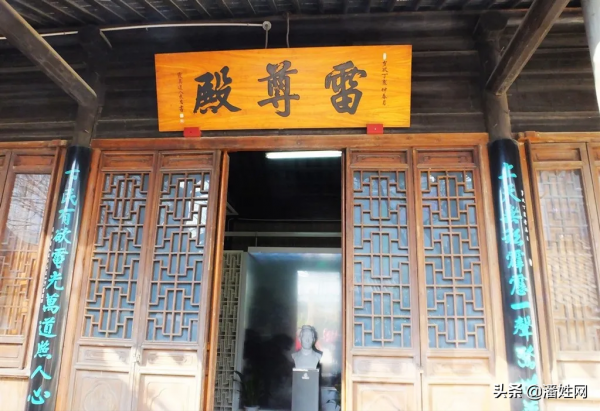 阿炳傳奇！作者/潘炳煌