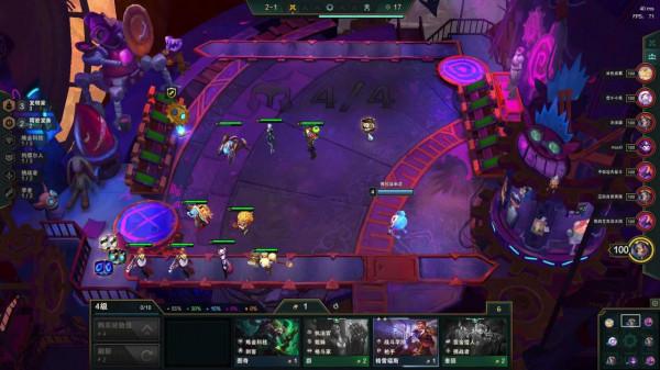 雲頂學堂：版本強勢冷門學者大頭！兩星就能吃雞