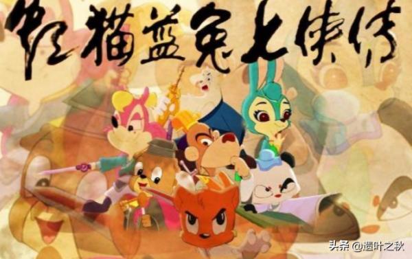 被家長舉報下架的國漫神作，中華小子上榜，你覺得哪個最可惜