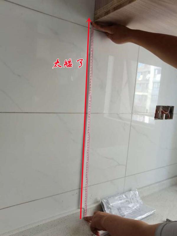 請木工打得失敗櫥櫃,吊櫃離灶臺75公分,煙機沒法裝錢也打水漂了 請木工打得失敗櫥櫃,吊櫃離灶臺75公分,煙機沒法裝錢也打水漂了