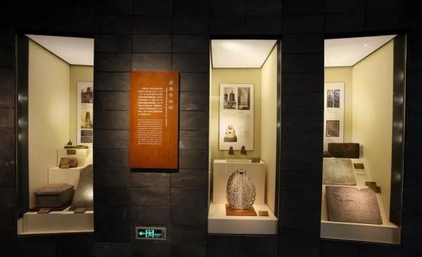 博物館Vol.012 | 首都博物館 博物館Vol.012 | 首都博物館