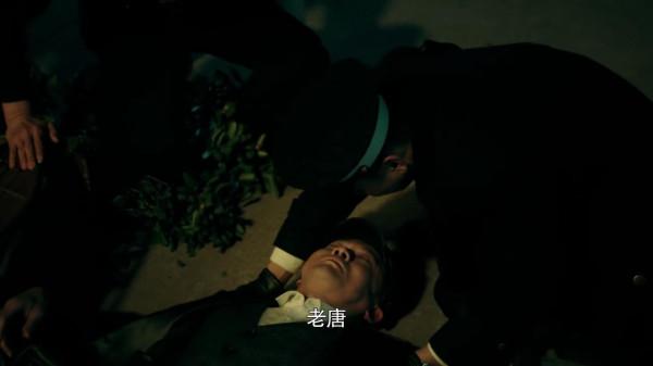 《前行者》開播,3集不過癮,柳雲龍後,又一部硬核諜戰劇登場 《前行者》開播,3集不過癮,柳雲龍後,又一部硬核諜戰劇登場