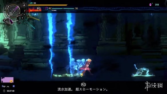 《OVERLORD》衍生2D探索動作遊戲公佈!預告片賞 《OVERLORD》衍生2D探索動作遊戲公佈!預告片賞