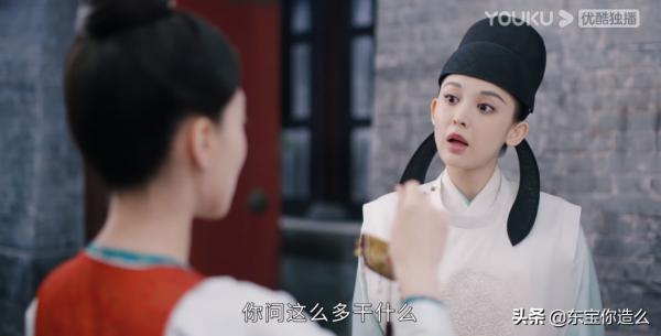 2021年度7部爛劇，每部都爛得清新脫俗，劉濤第五，吳謹言第三