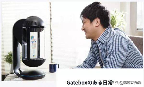 他是“右手女友”的創造者!單身一人,卻活出情侶熱戀時的幸福感 他是“右手女友”的創造者!單身一人,卻活出情侶熱戀時的幸福感