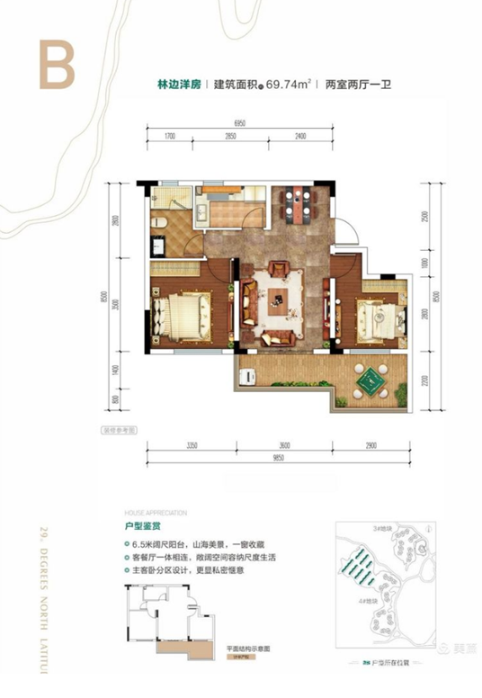 冬日暖陽,迴歸北緯29°康旅小鎮,吃刨豬湯、烤全羊逛大集辦年貨 冬日暖陽,迴歸北緯29°康旅小鎮,吃刨豬湯、烤全羊逛大集辦年貨