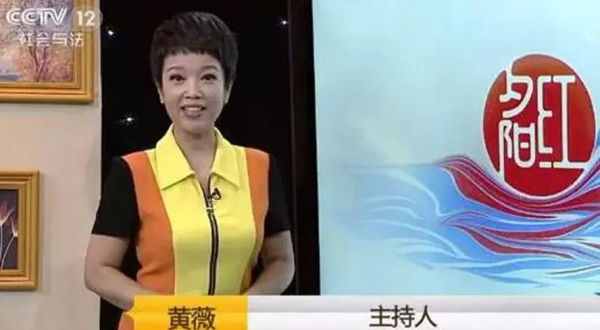 從央視主持人，到飾演周恩來夫人，她的命運因4次意外而改變