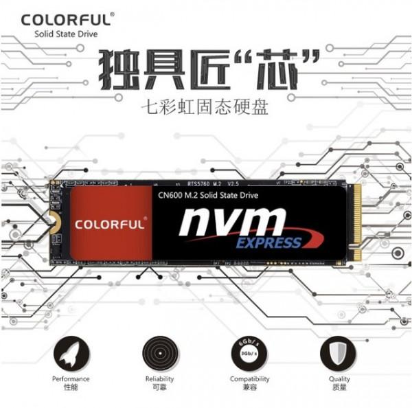 「手慢無」七彩虹M&period;2高速固態硬碟512GB僅售309元