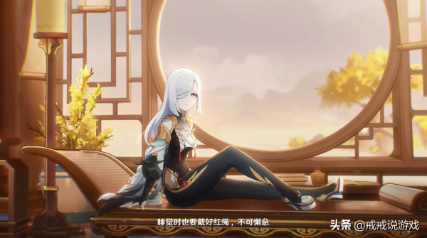 原神 這絕對是對申鶴PV最精彩的點評了,策劃:我都沒想那麼多 原神 這絕對是對申鶴PV最精彩的點評了,策劃:我都沒想那麼多