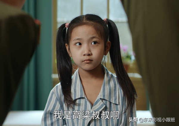 《王牌部隊》：韓班長犧牲，荊荊恢復視力，夏林尋仇，劇有毒吧？