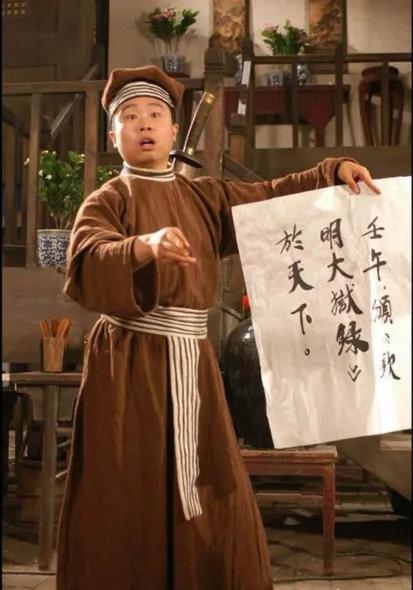 大明封禁二百多年的玄武湖，到底藏了什麼，後來這些寶貝論斤賣？