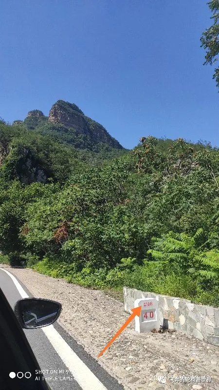 ‌跑山--北京最美公路之紅井路