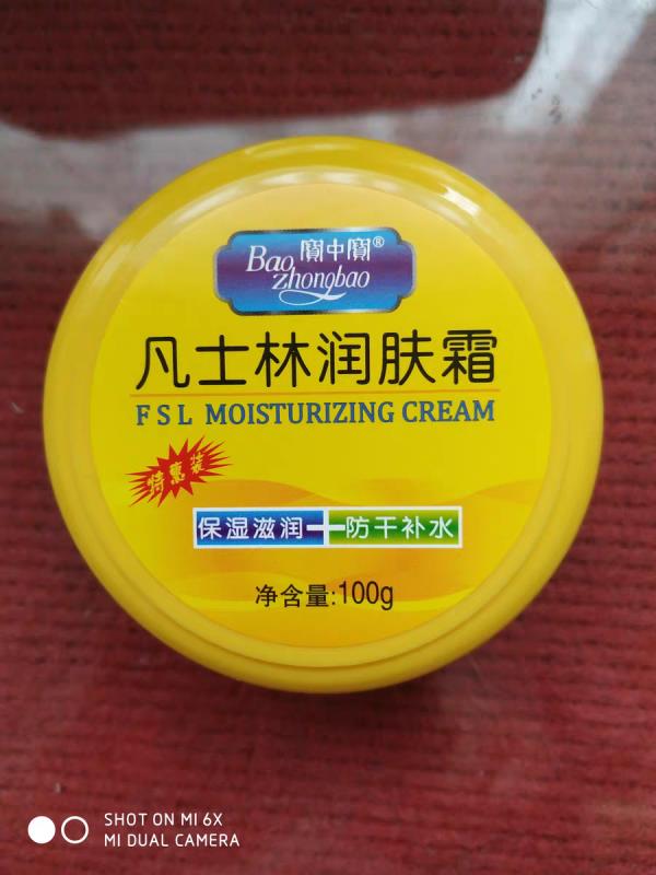 便宜的也能這麼好用,這些良心國貨可千萬不能“銷聲匿跡” 便宜的也能這麼好用,這些良心國貨可千萬不能“銷聲匿跡”