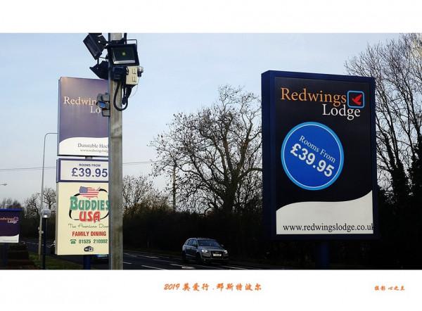 浮光掠影看英愛（40）——英國牛津（一）