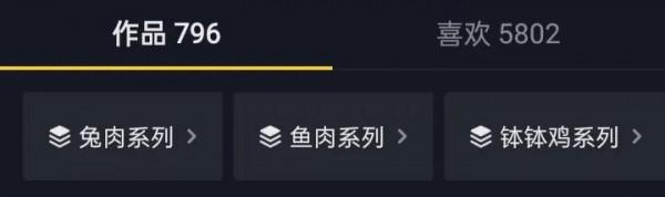 34歲農村主婦，靠做飯收穫2000萬粉絲，月入數百萬，她如何做到的