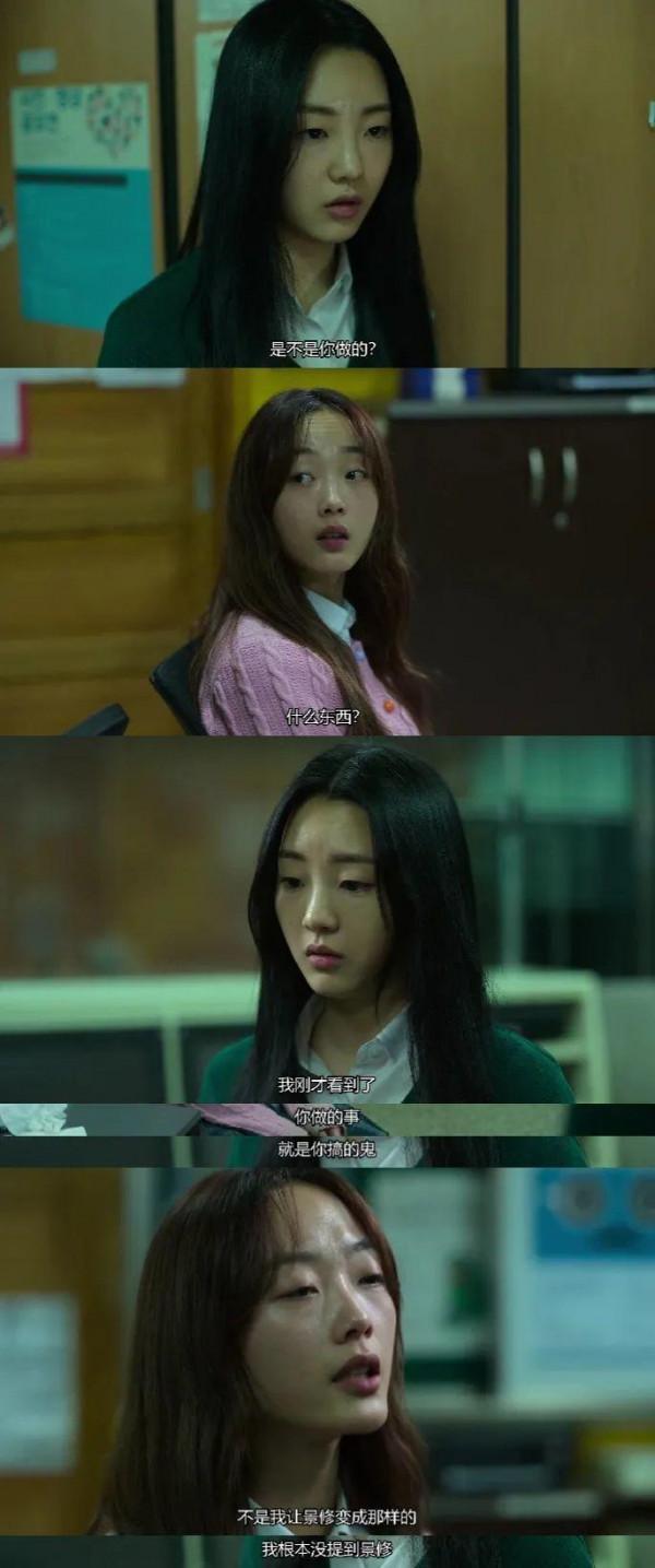 滿地喪屍還不忘談情說愛，砸一個億，就拍出這玩意兒？