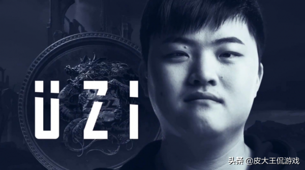 在英雄聯盟中,五個位置上公認的世界第一是誰?AD位置爭議最大 在英雄聯盟中,五個位置上公認的世界第一是誰?AD位置爭議最大