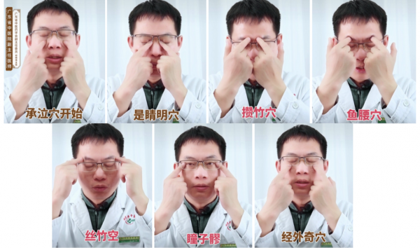 一次性告訴你保養眼部的全部方法,她們都這樣做,怪不得細紋很少 一次性告訴你保養眼部的全部方法,她們都這樣做,怪不得細紋很少