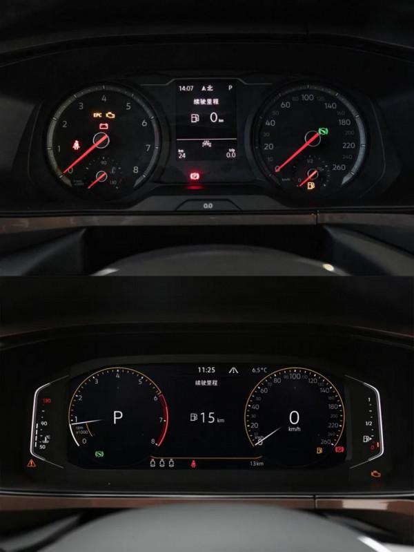 價格接近下，途嶽是選擇動力更高還是配置更高