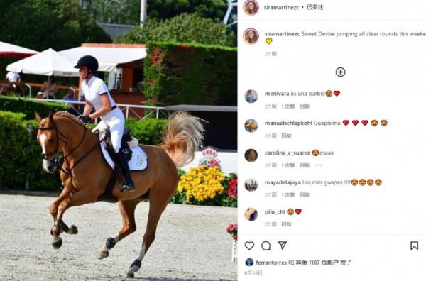 西媒：費蘭-託雷斯正與恩裡克大女兒熱戀，這也是他想回巴薩原因